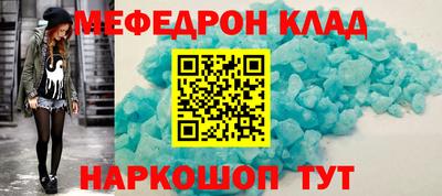дмт Ливны