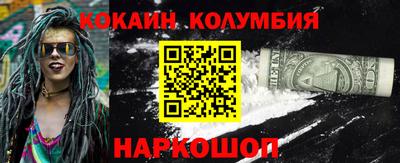 первитин Ликино-Дулёво