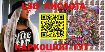 первитин Ликино-Дулёво
