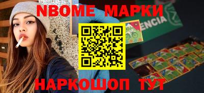 крисы Лесосибирск