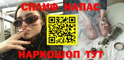 первитин Ликино-Дулёво