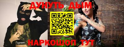 первитин Ликино-Дулёво