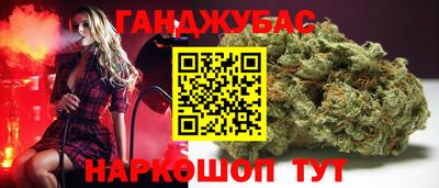 первитин Ликино-Дулёво