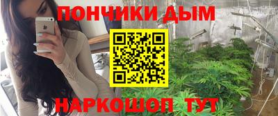 первитин Ликино-Дулёво