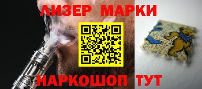 крисы Лесосибирск