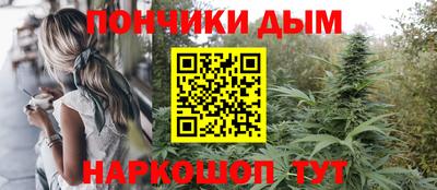 первитин Ликино-Дулёво
