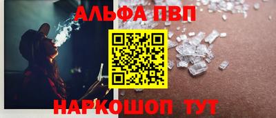 крисы Лесосибирск
