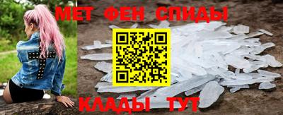 крисы Лесосибирск