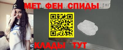 крисы Лесосибирск