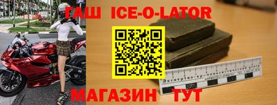 дмт Ливны