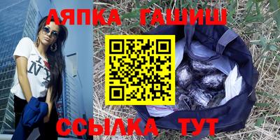 первитин Ликино-Дулёво