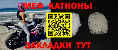 крисы Лесосибирск