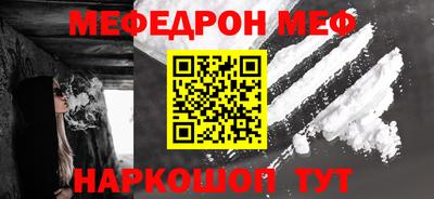дмт Ливны