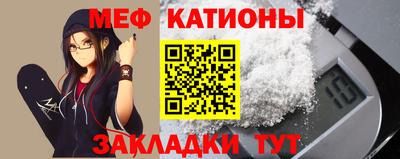 дмт Ливны